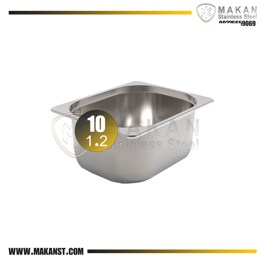 فروش لگن بنماری 1.2 سایز 10 ویکتور
